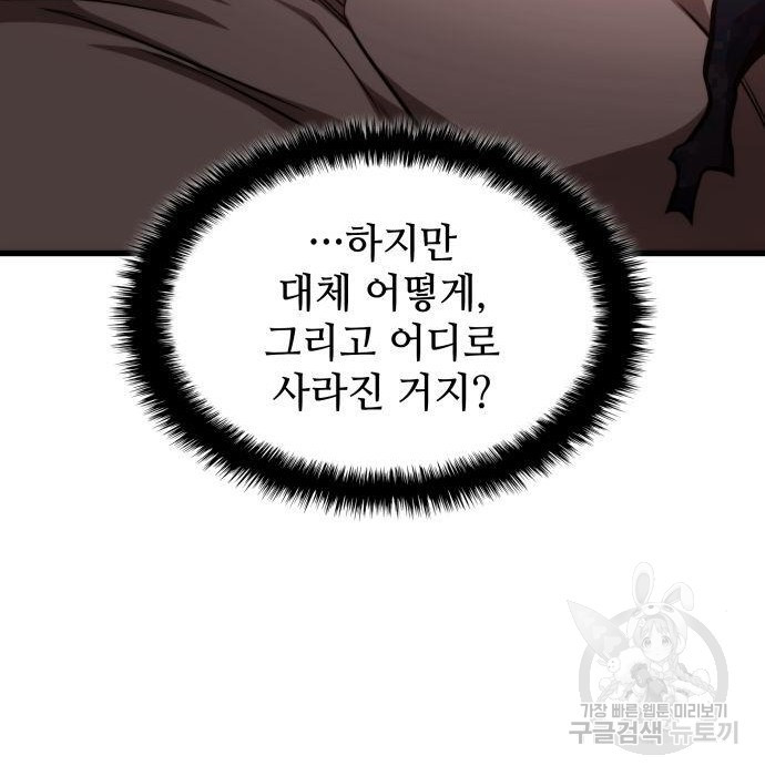1677201909576a03xxjl3c9s.jpeg