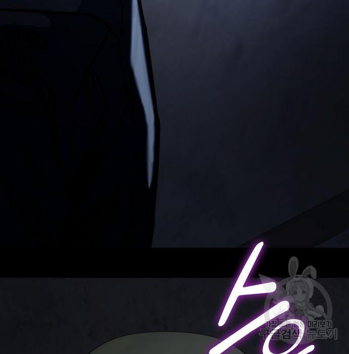 167720191630126i7nads5oo.jpeg