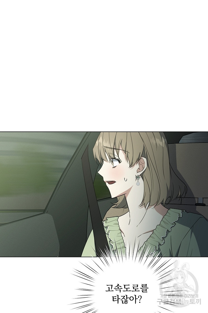 1677290352108atfk4swb8nw.jpeg