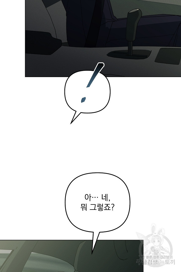 1677290352867rphuxf9k6bo.jpeg