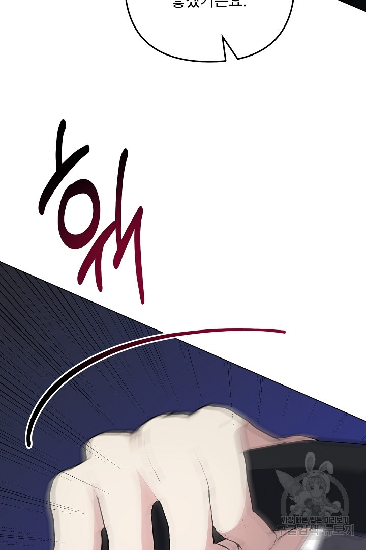1677290355143h92hj4komp.jpeg