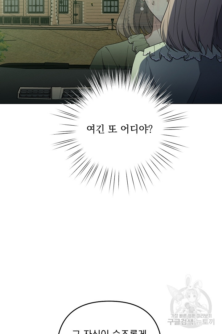 1677290356509p6pjquo7ys.jpeg