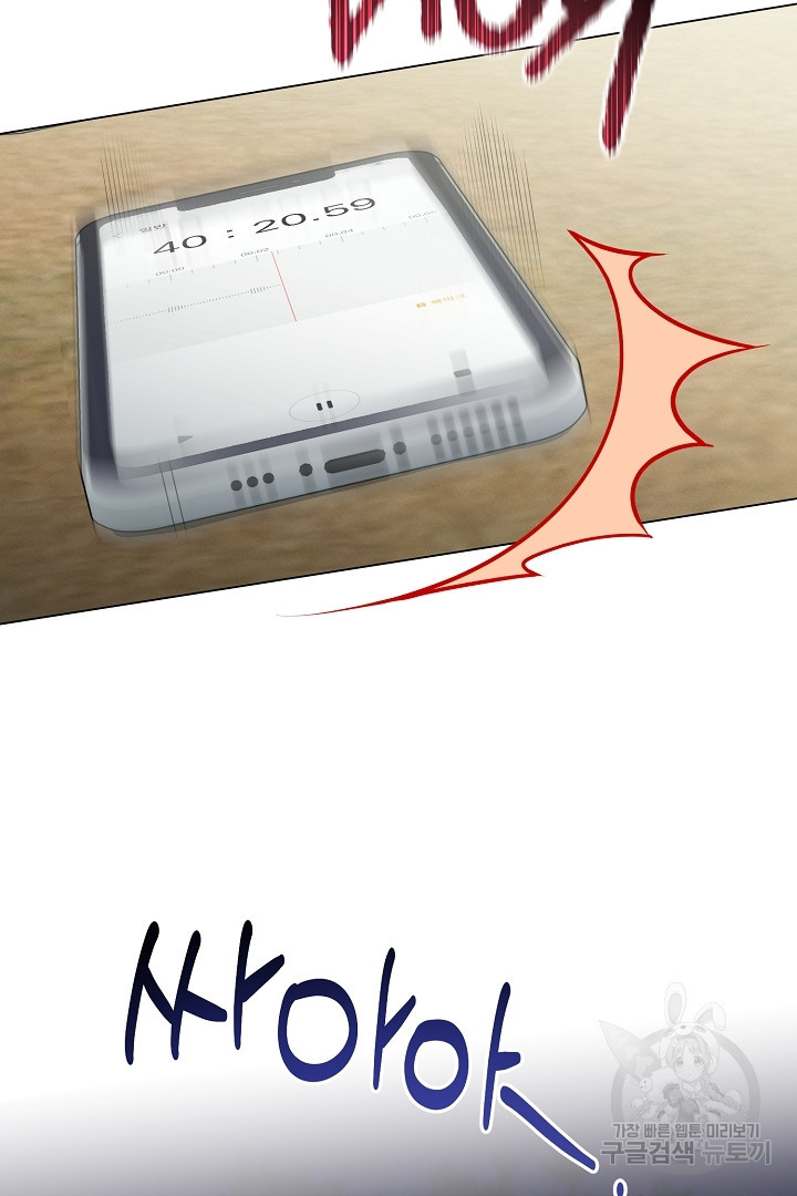 1677290359389uxczyz4q8ba.jpeg