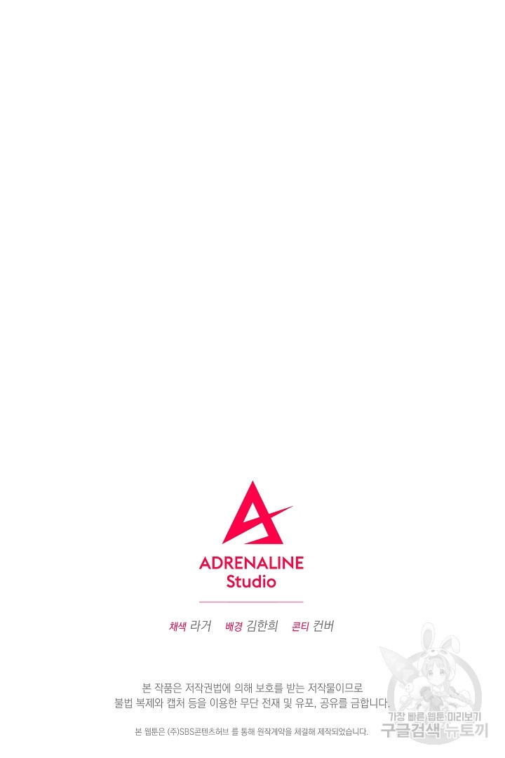 1677290364244a9rxh09ou9l.jpeg