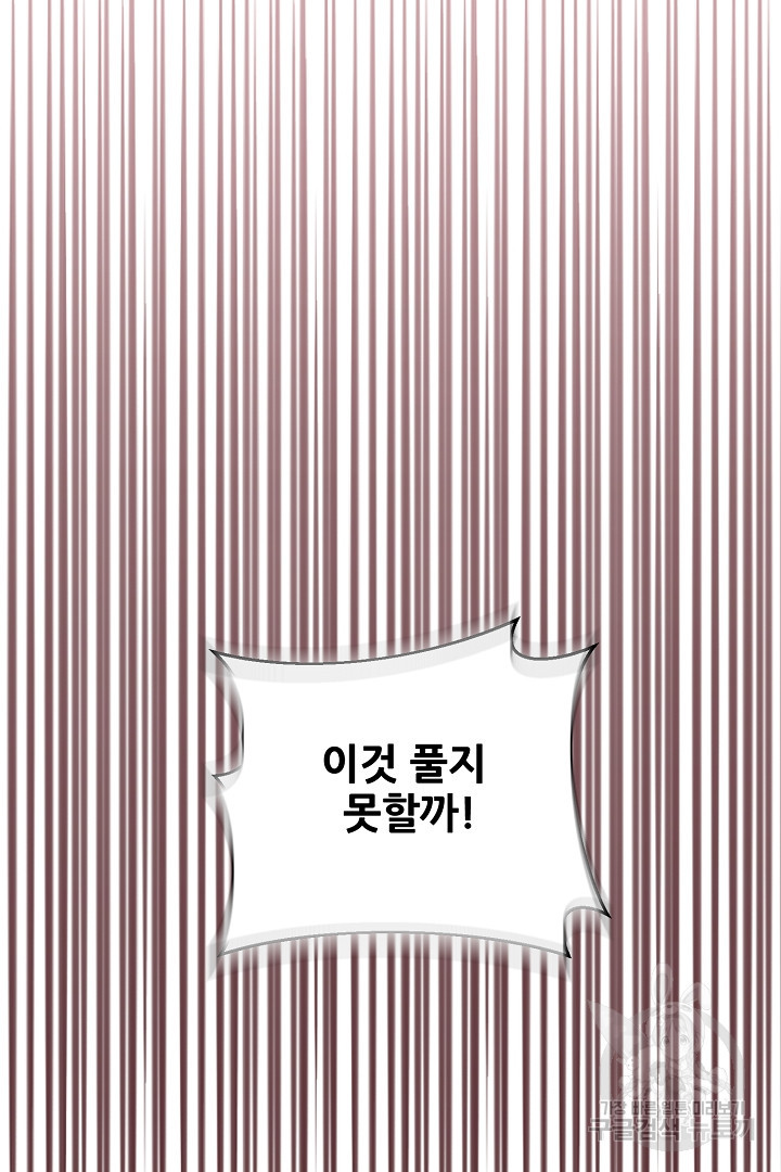 1677290897608brb319ube6.jpeg