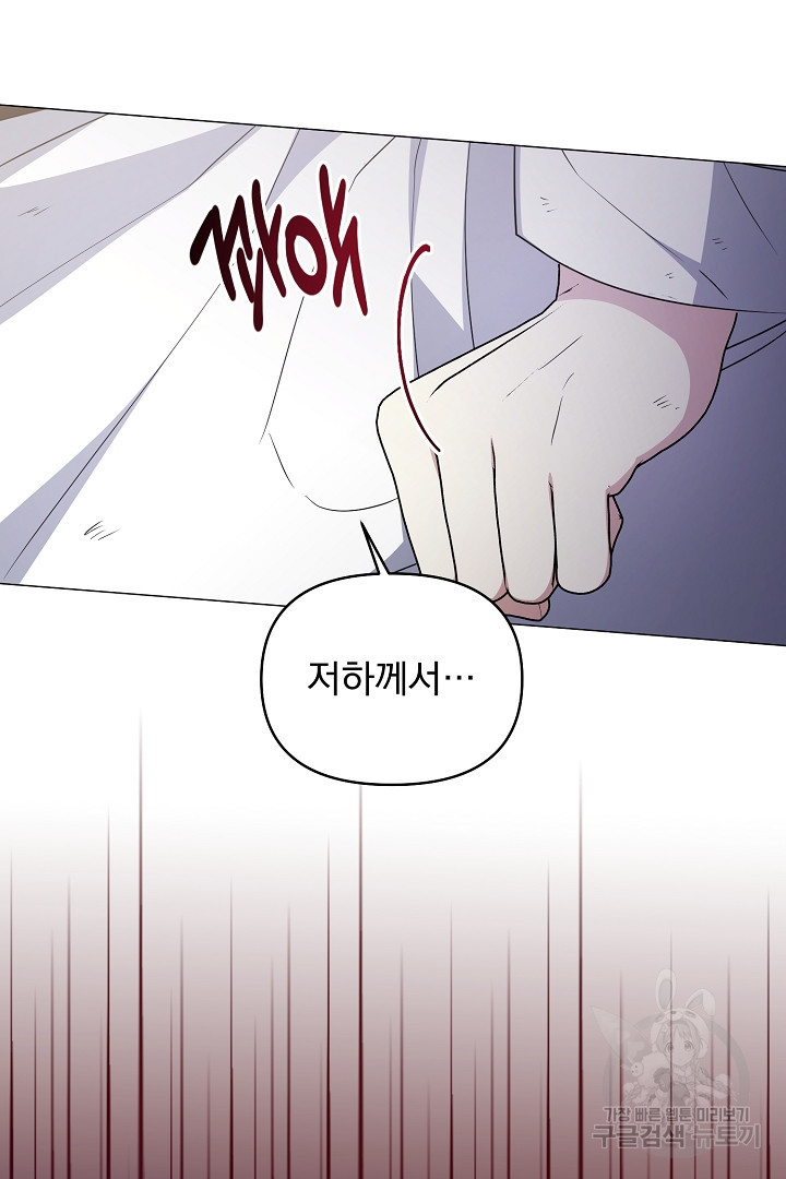 1677290899574ep1o97ogc7g.jpeg