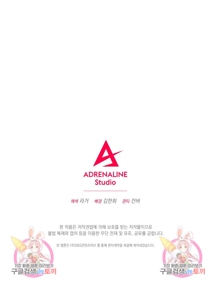 1677290902601zyzoyu8edc.jpeg