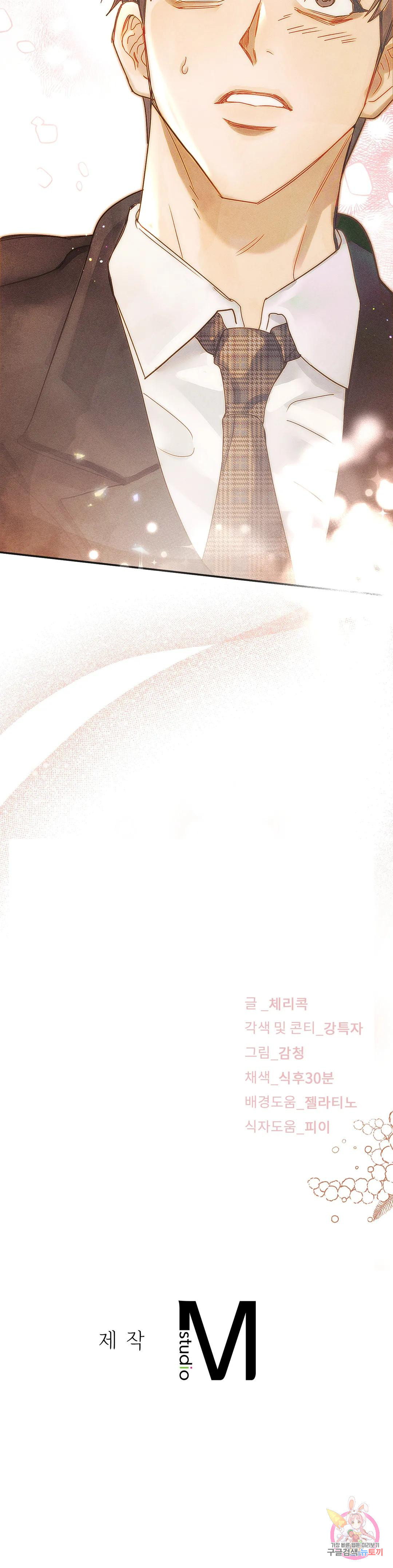 1677294945315hnrpr84baac.jpeg