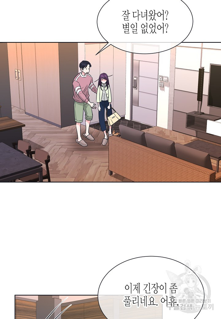 1677292743290d0stt4ypl28.jpeg