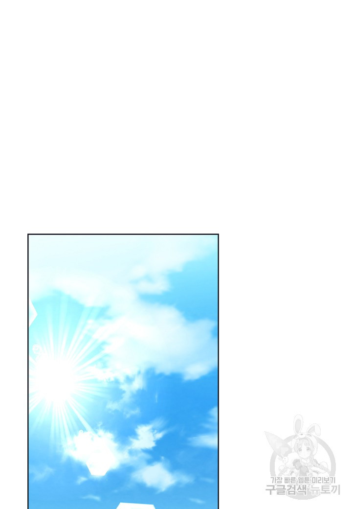 16772927466205ykaisg7954.jpeg