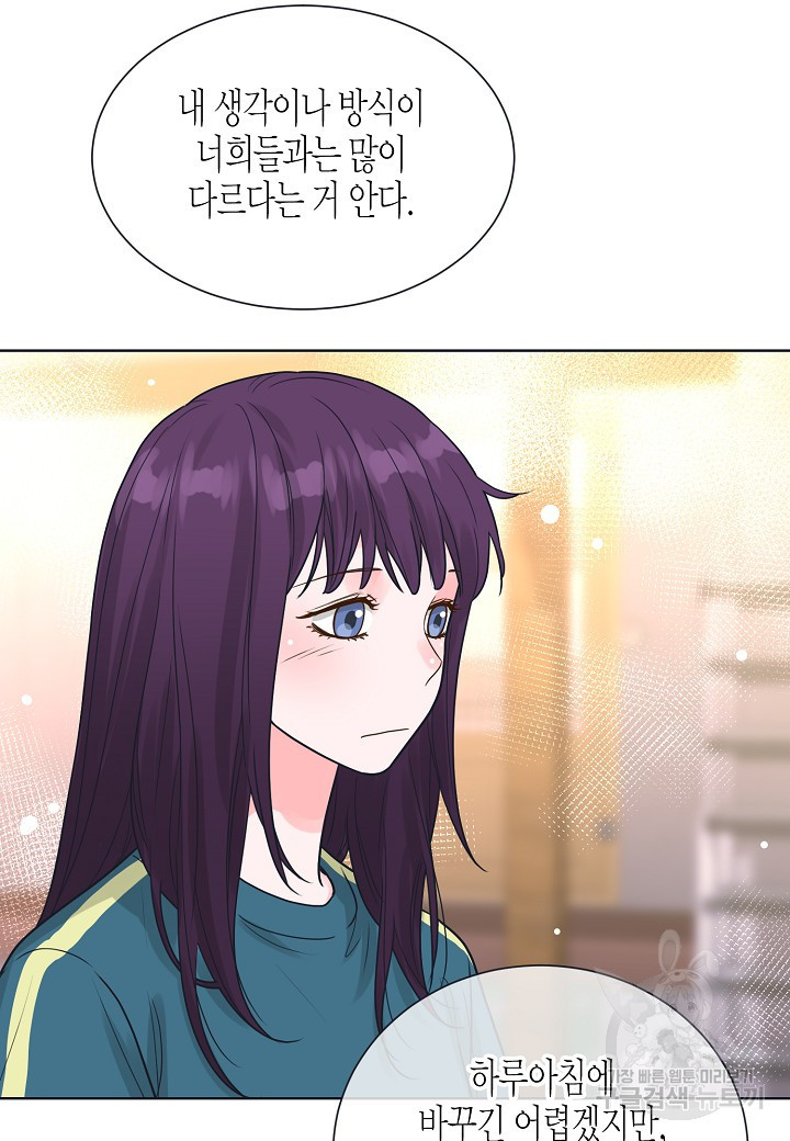 16772927597548assi2pvg7s.jpeg