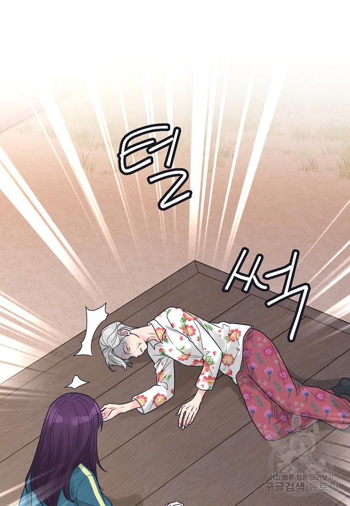 1677292760359qak05vywo7d.jpeg