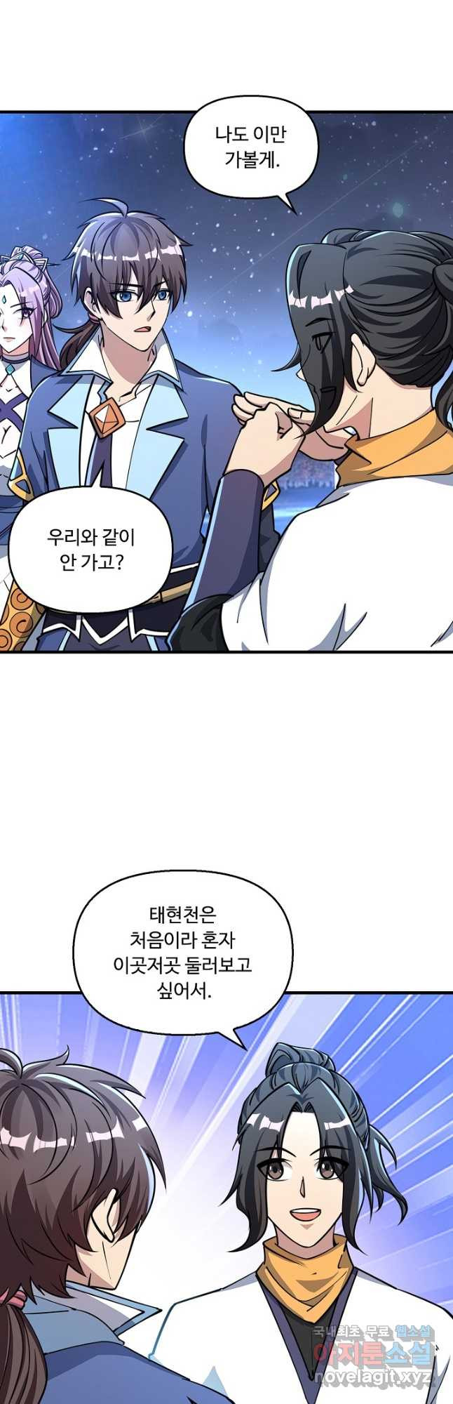 1677383700629wxbgy9rmf4p.jpeg