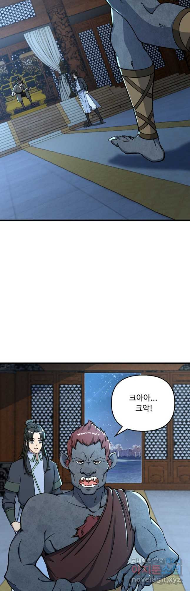 1677383701852io6d952hl5c.jpeg