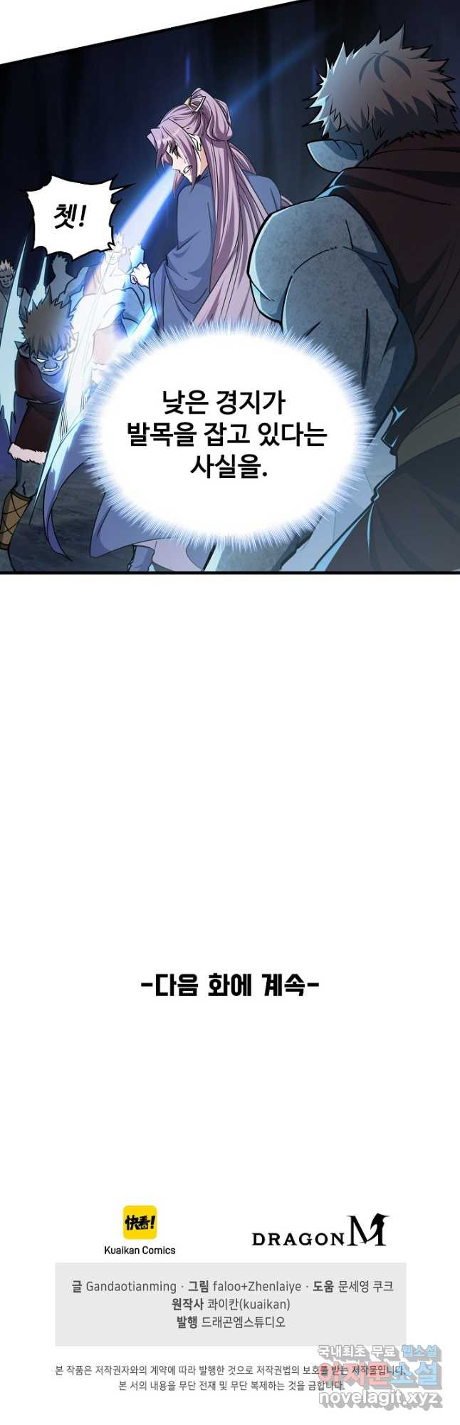 1677383710684aoib74es6cv.jpeg