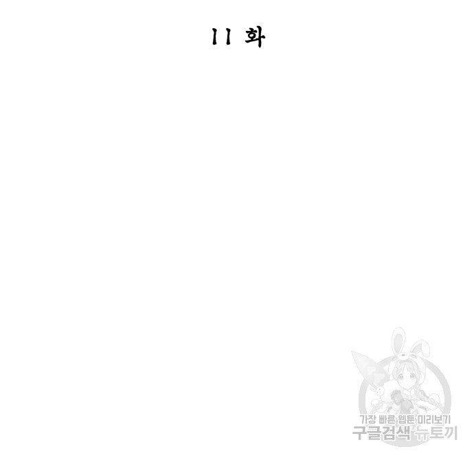 1677388032147nvglvmj6qhi.jpeg