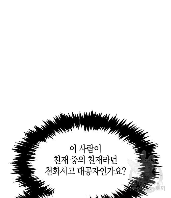 1677388038312p7t214cizu.jpeg