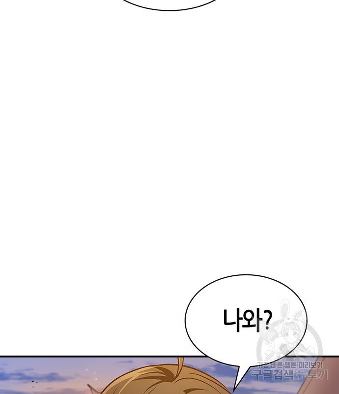 1677388053575qih6l6fapre.jpeg