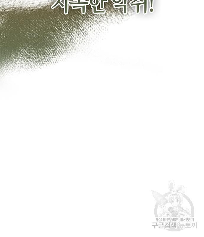 1677388056491ia5l1vemp4r.jpeg