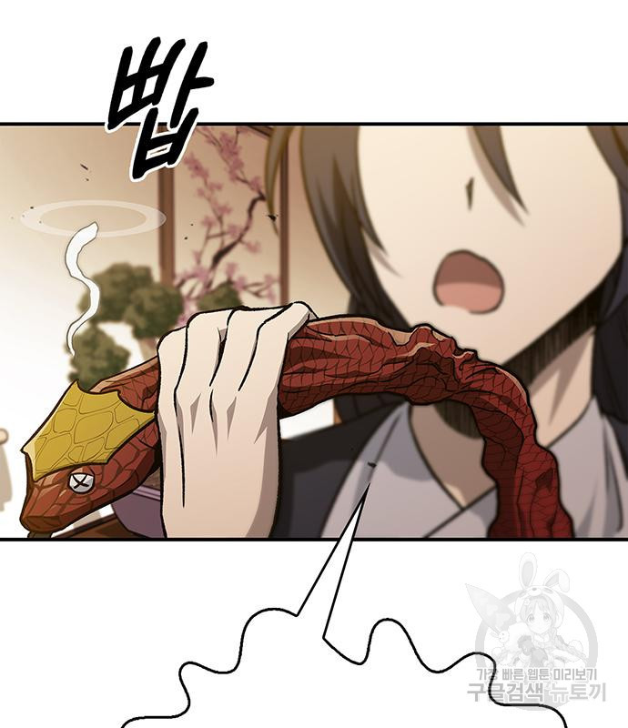 1677388061750ohw9s1q6wn8.jpeg
