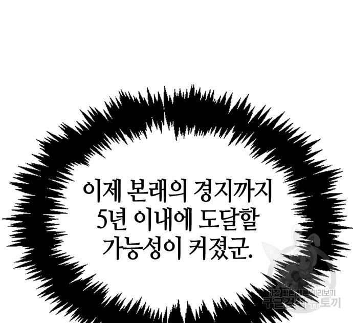 1677388066856eiuuibdfvkn.jpeg
