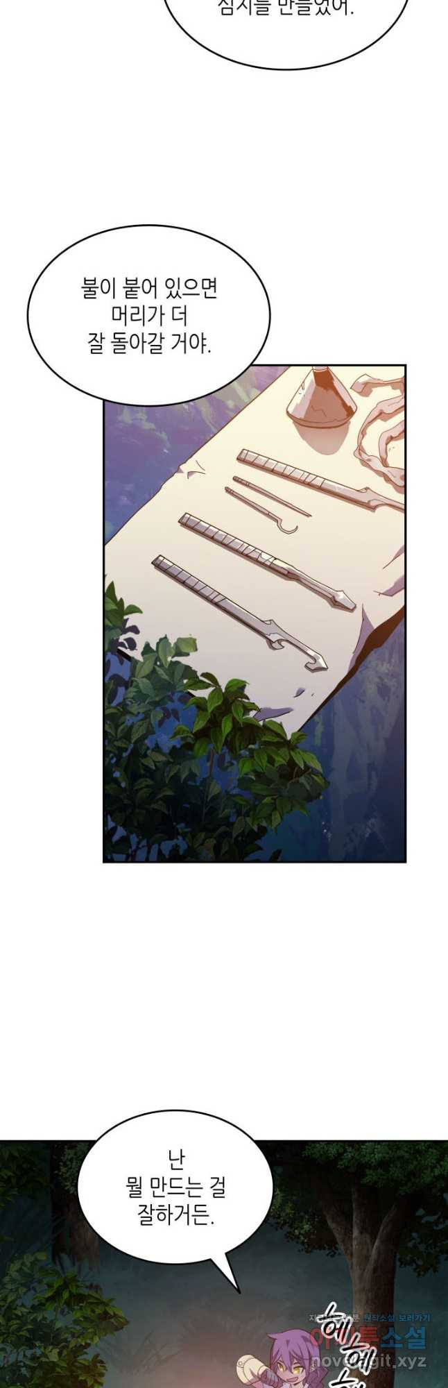16773847100490yxs97biaug.jpeg