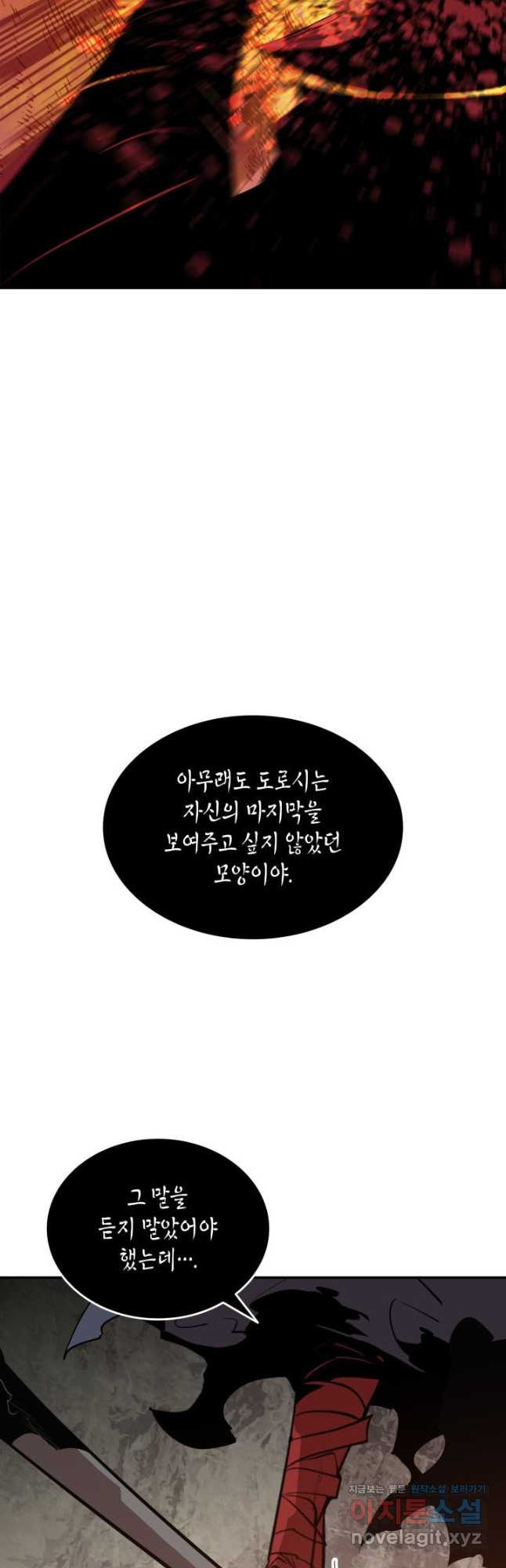 1677384723187p6kfscn23j.jpeg