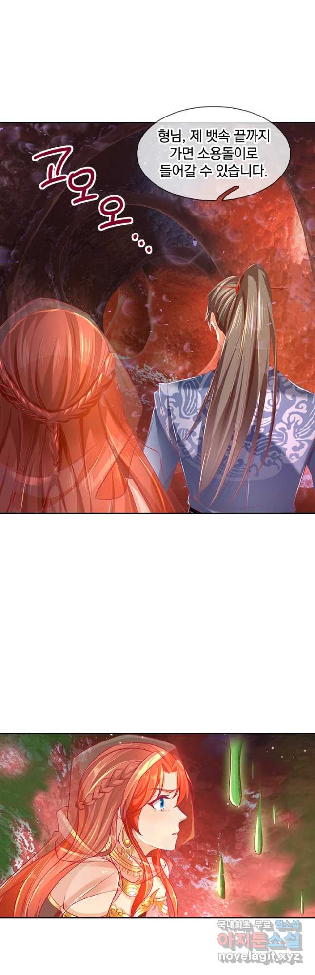 1677387620326zn0iubb0dsf.jpeg