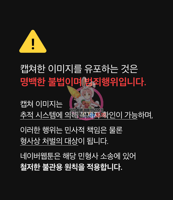 16773836275240sctk48obx0.jpeg