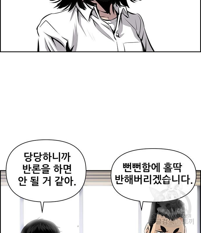 1677383630435dqitzretao.jpeg