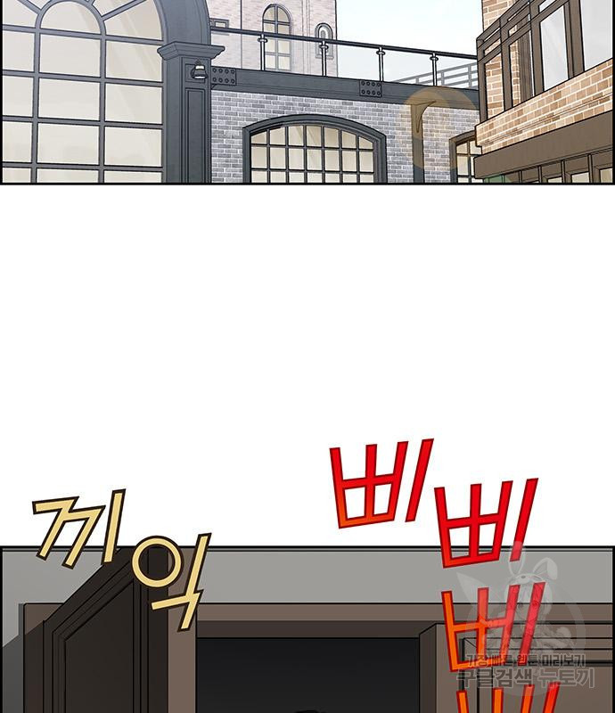 16773836322982qfr97w29lf.jpeg