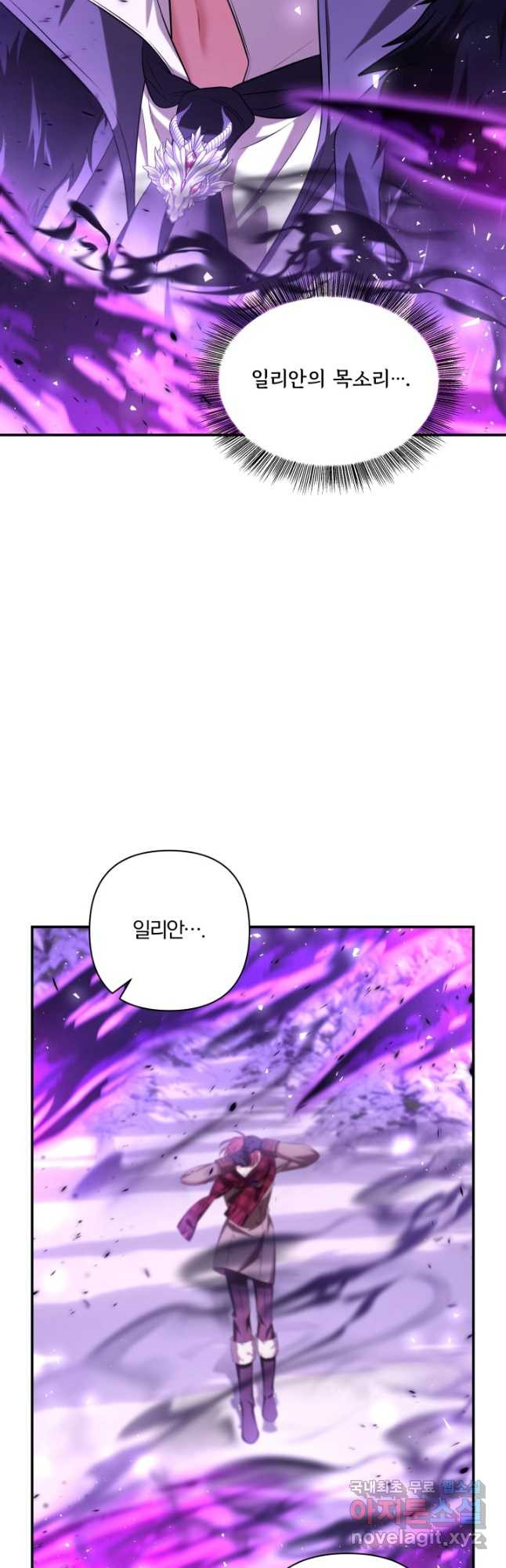 1677466118476ei26dzlpo4.jpeg