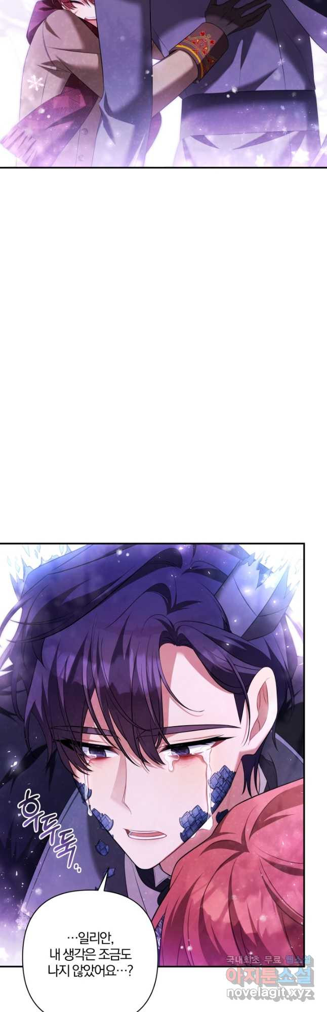 1677466123315s5z94gmlzdj.jpeg