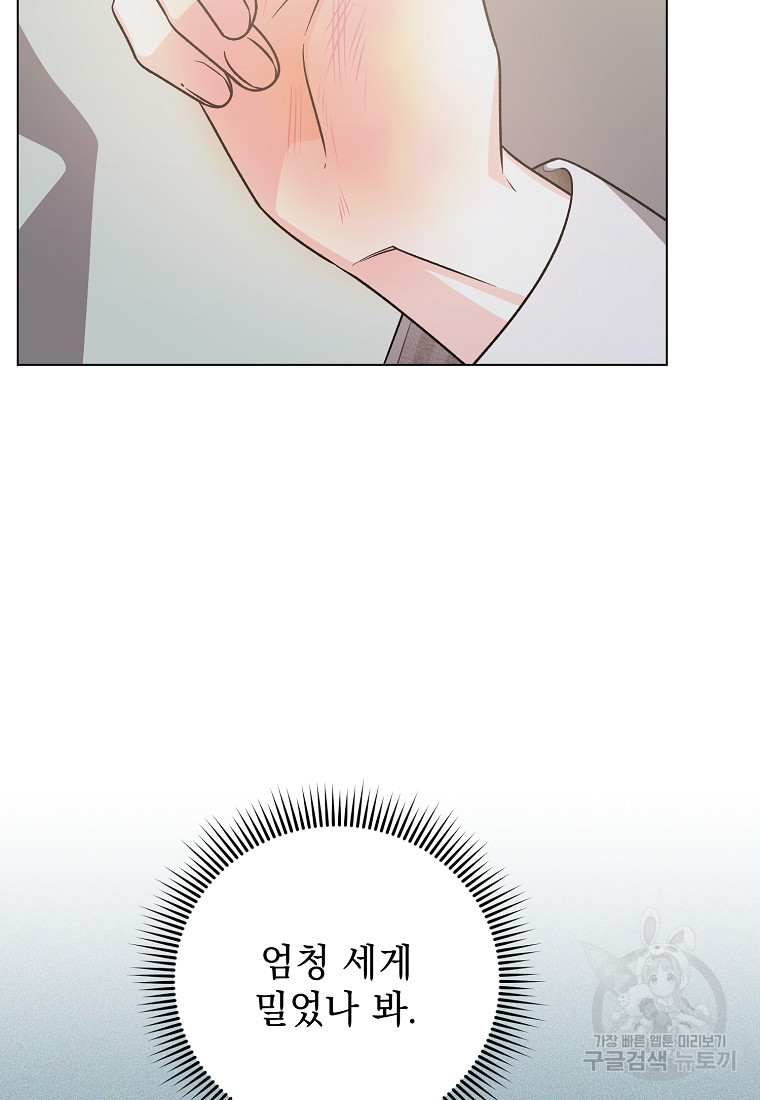 16774665190021026f6sn7eh.jpeg
