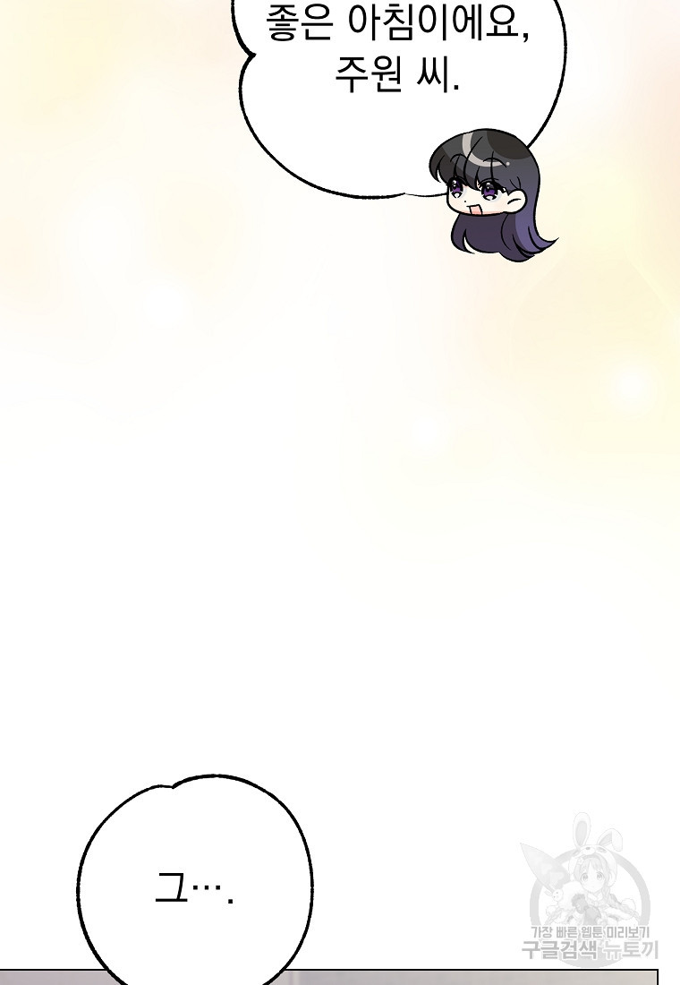 16774665203729sewksmfu7f.jpeg
