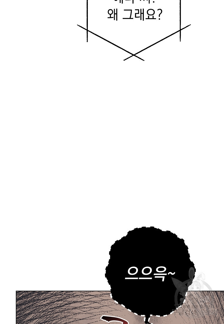 1677466520825f1m8fhmvaq.jpeg