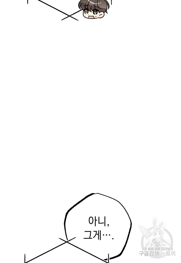 1677466524343p3wfgt671nl.jpeg