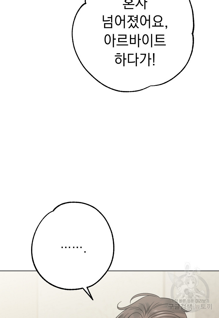 1677466526614uo85mmjwv2s.jpeg