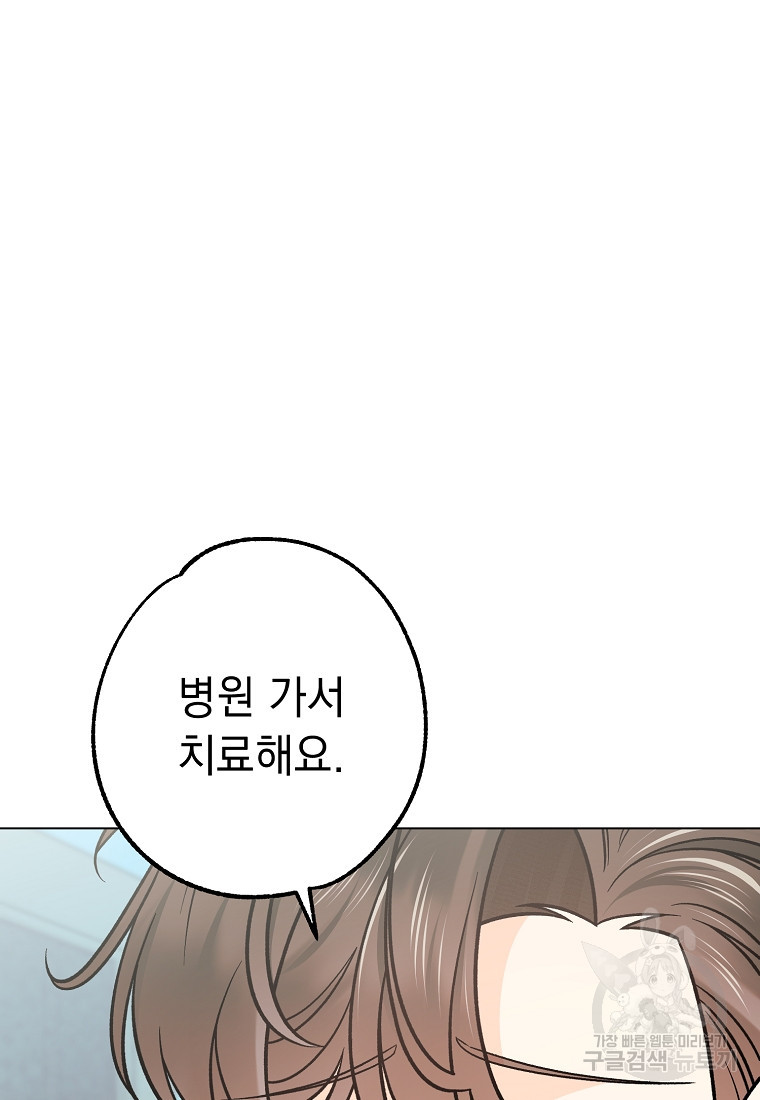 16774665272217dh216joi2k.jpeg