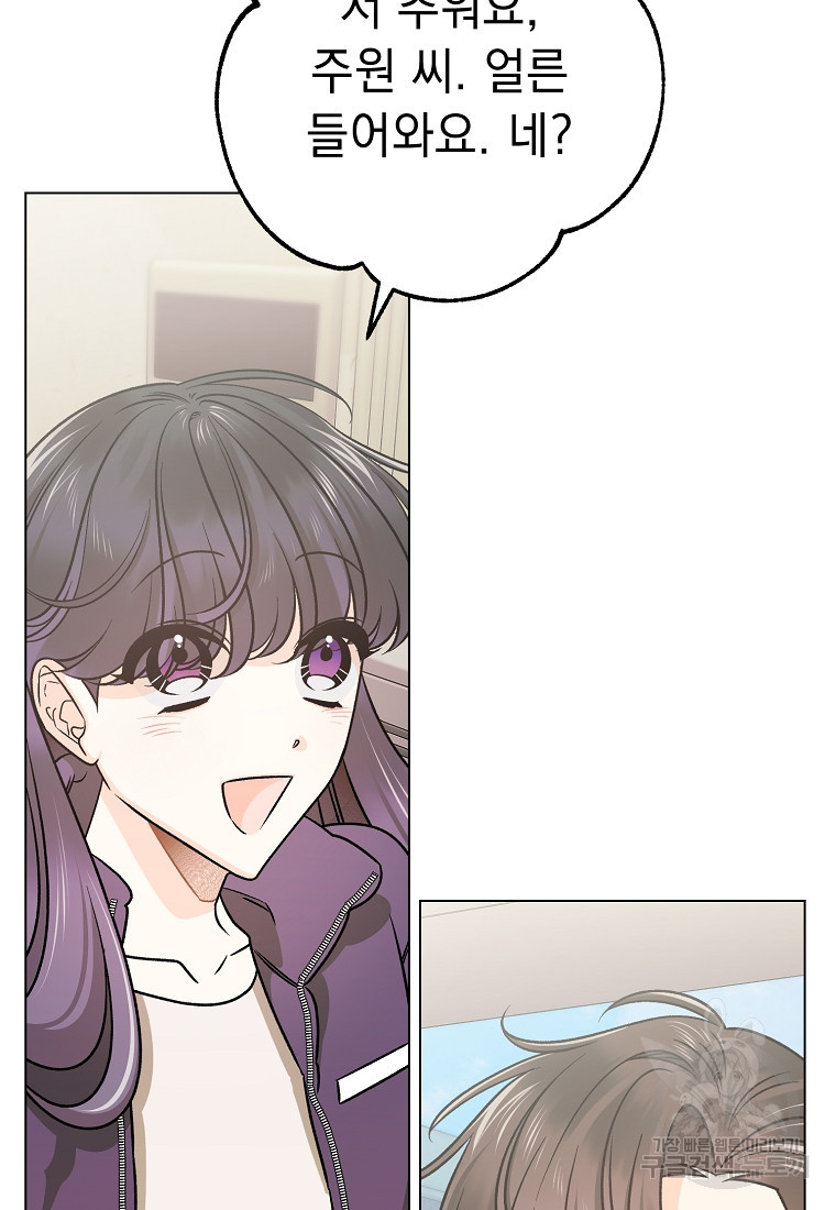 1677466527975s3y6zn4a8ya.jpeg