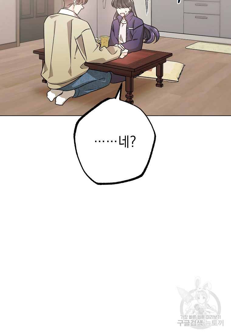 1677466534073soe4asww0x.jpeg
