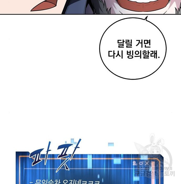 16774646178570qgxx0uunsk.jpeg