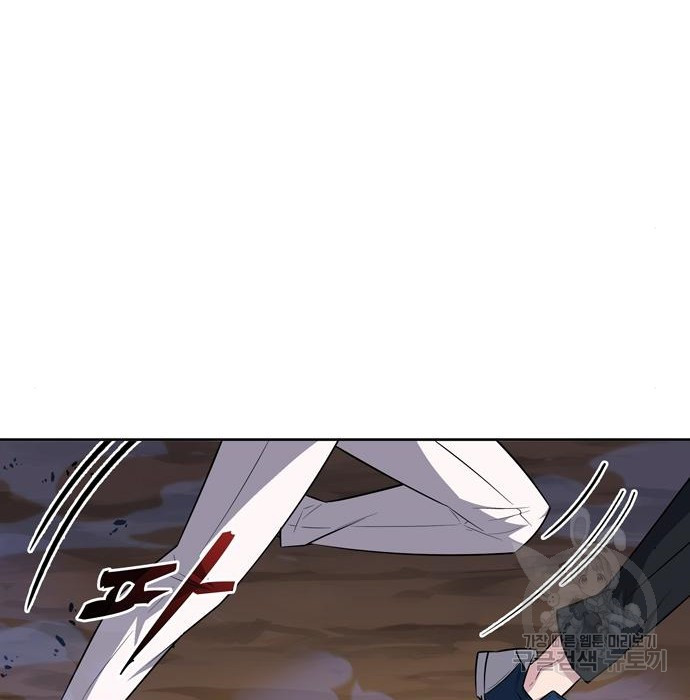 1677464618774inke7xi450i.jpeg