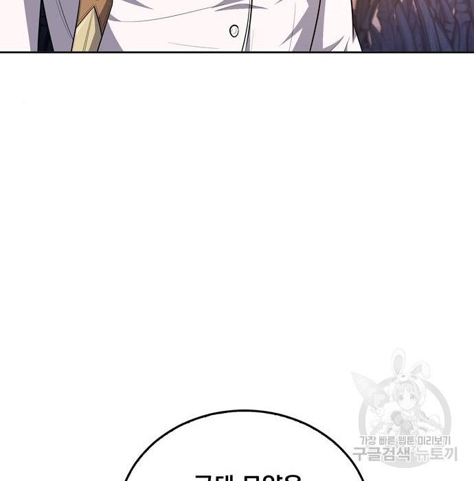 1677464622818ufndtmxwy5.jpeg