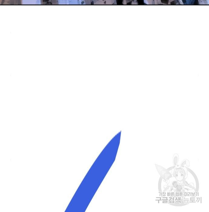 1677464632602nma7ic3q8d.jpeg