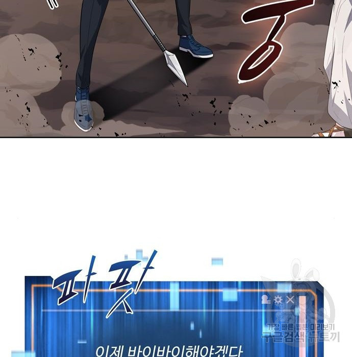 1677464641137up8dbkr05fq.jpeg