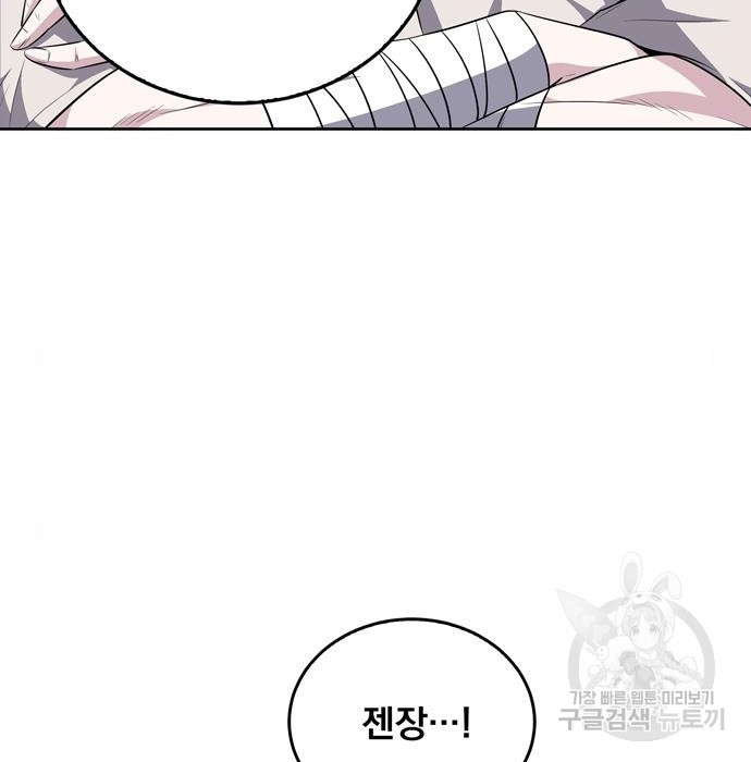 1677464648519rm679ca8oor.jpeg