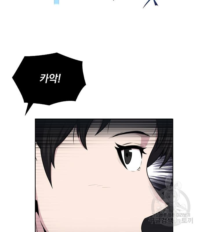 16774644261375c477arnh3q.jpeg