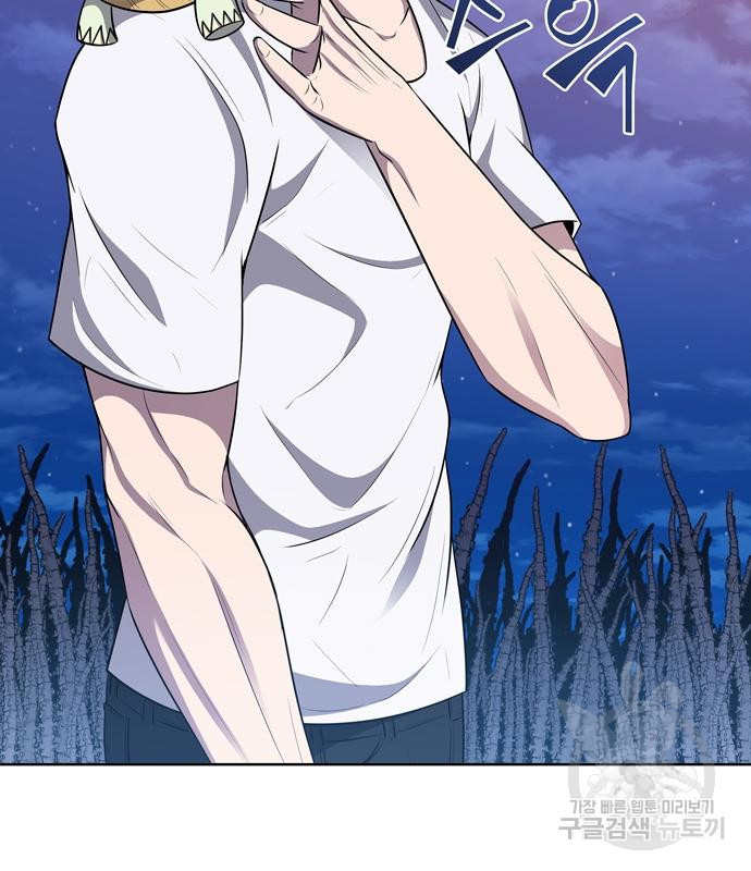 16774644323300ayame3xmcw.jpeg