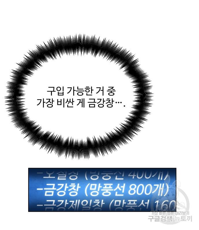 1677464434178a9k75hx6307.jpeg